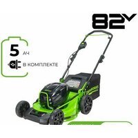Greenworks GC82HPLM51 2518907UB