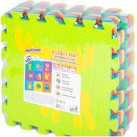 Юнландия Зверушки 664666