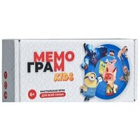 Мемограм Kids
